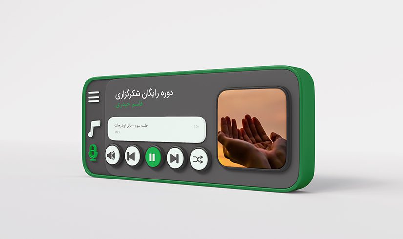 دوره شکرگزاری رایگان قاسم حیدری دوره رایگان شکرگزاری
